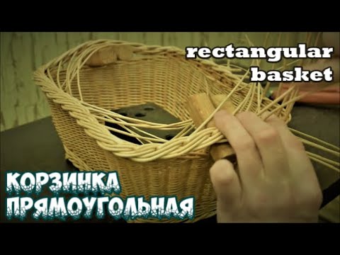 Плетение из ивы от петровича Плетение из ивы от петровича