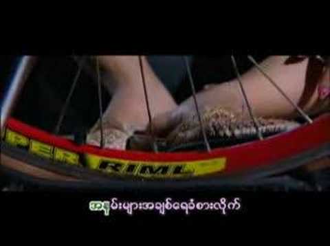 JoeJar_Chit Kan Soe