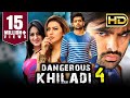 Dangerous Khiladi 4 (HD) Romantic Hindi Dubbed Movie | Ram Pothineni, Hansika, Aksha Pardasany