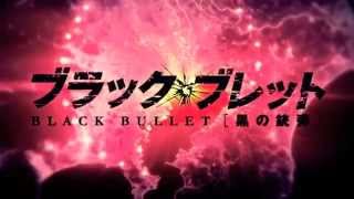 Black Bullet Trailer