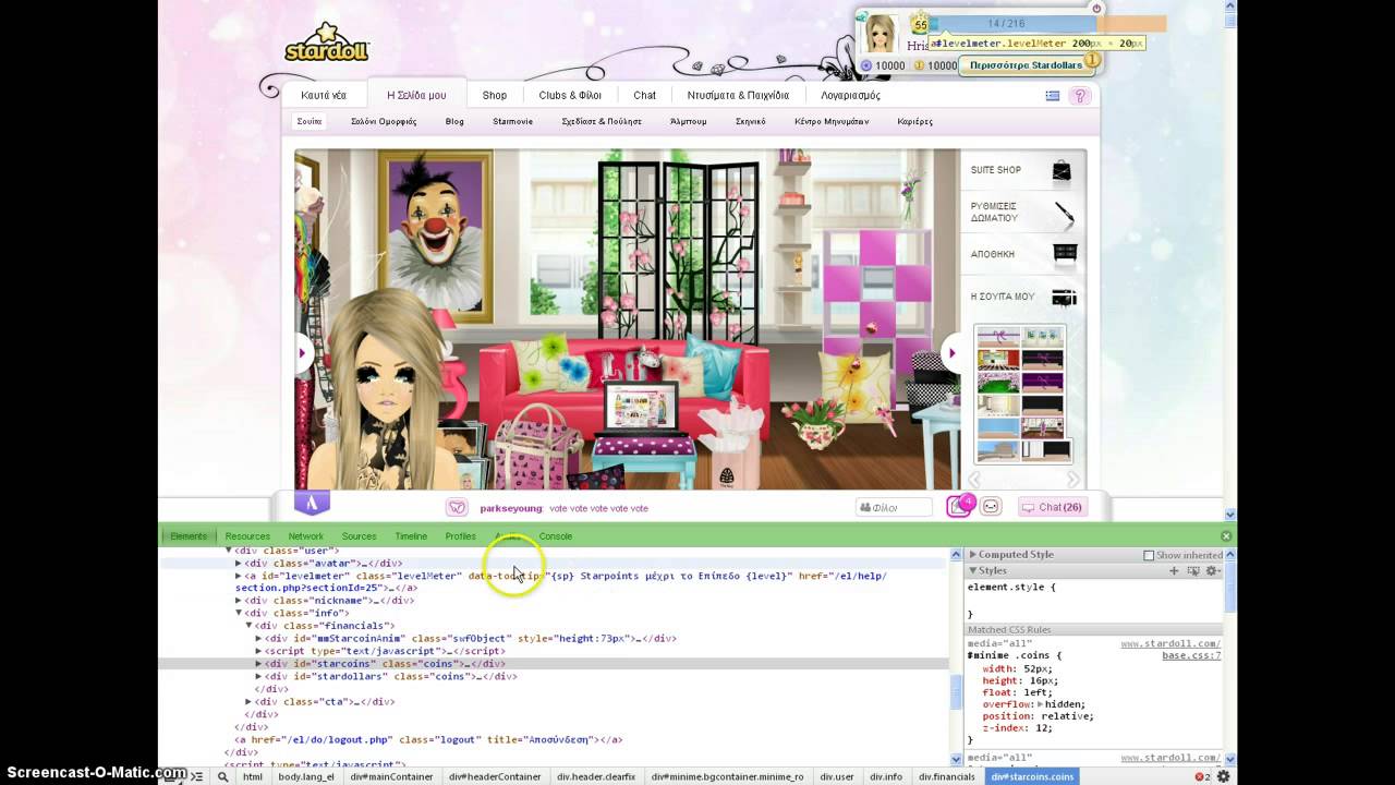 how to get more starpoints on stardoll cheats