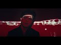 Une Envie Méchante Video preview