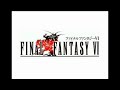 Troian Beauty (Unused FFVI Track) Troian Beauty (Unused FFVI Track)