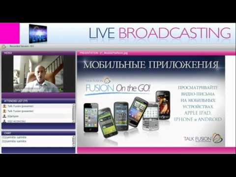 Интернет ТВ, смотреть телевидение через интернет Партнерская программа ApiShops - дропшиппинг платформа