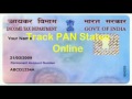 how to check pan card status by name|Track your PAN Application Status|How to Check PAN Card Status?