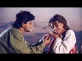 Jahan Piya Wahan Main | Shahrukh Khan | Mahima Chaudhry | Pardes | Shahrukh Khan Special Song