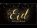 Eid Mubarak WhatsApp Status 2024|Eid Ul Fitr Status 2024|عيد مبارك|Eid Whatsapp Status |Eid Status