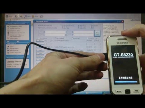 Скачать программы на самсунг gt s5230 Скачать программы на самсунг gt s5230