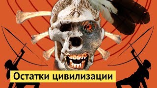 Видео Бамако, Мали: мертвые обезьяны, шаманы и прочий ад от varlamov, Бамако, Мали