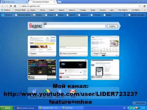 Как проверить компрессор холодильника - ТехЗнаток Заговоры справедливости или как наказать обидчика