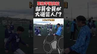 YeaGSSTxlDk Video Image