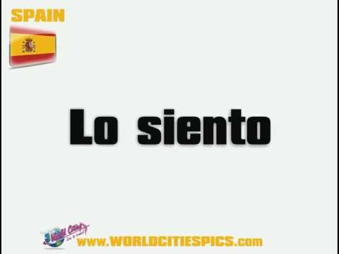 How to say come on man in spanish