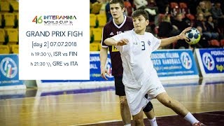 Interamnia Grand Prix 2018 \ ISR vs FIN & GRE vs ITA Interamnia Grand Prix 2018 \ ISR vs FIN & GRE vs ITA