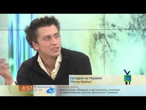 Павел прилучный с днем рождения Павел прилучный с днем рождения
