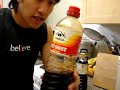 Cooking Glossary: Soy Sauce