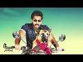 Naaigal Jaakirathai | Doggy Style | Lyrics Video