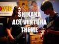 Ace Ventura Shikaka Theme Guitar - Uncle Wiggily