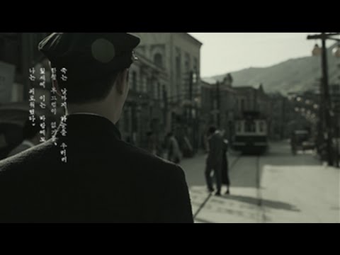 Make It Video