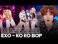 EXO - KO KO BOP Dance Cover by Team JAPAN