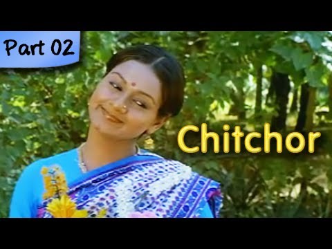 Chitchor - Part 02 of 09 - Best Romantic Hindi Movie - Amol...