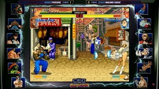 Bbr Ssf2T At Ceo2018 - Zexus Foosuke Vs Zexus Nakano Sagat