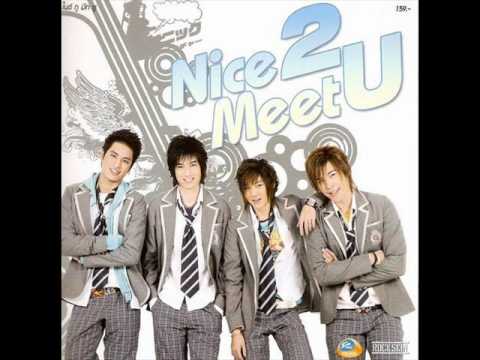 ใจเกเร Nice tomeet u thumb