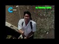 Pablik Enemi 1 N 2 1997 Redford White Dennis Padilla ...