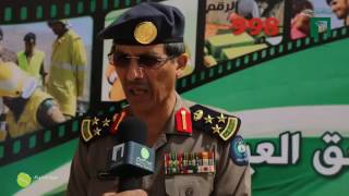 مدير الدفاع المدني بالعاصمة المقدسة يشيد بمدارس عبد الرحمن فقيه عبر قناة عين الخيال الإعلامية