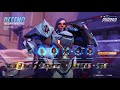 Overwatch: Origins Edition_20170814012822
