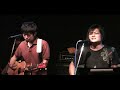 2009.8.21　Tam2トカゲ ライブ　（4/9）　「ショコラ」