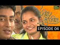 Ramya Suramya Episode 4