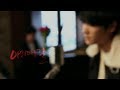 ZE:A[제국의아이들] 아리따운 걸(Beautiful Lady) Song by HyungSik