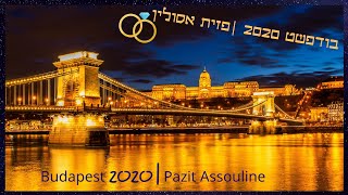 בודפשט 2020 פזית אסולין | Budapest Hungary 2020 Pazit Assouline