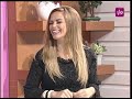 سابا