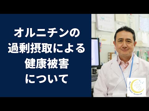 疲れを回復させる前に 疲れないように稼ごうよ。