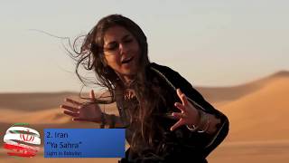 Turkic Vision Song Contest 1 Grand Final
