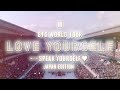 BTS ‘BTS WORLD TOUR ‘LOVE YOURSELF’ ~JAPAN EDITION~' Offic...