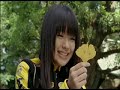 เรนเจอร์