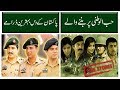 Top 10 Pakistani Drama on Pak Army || best famous Pakistani Army Drama