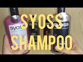 شامبو سيوس للشعر الجاف والتالف والمتأكل ومانع للتساقط | SYOSS shampoo