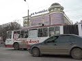 Video Trolleybus UMZ T1 № 2250 in Simferopol