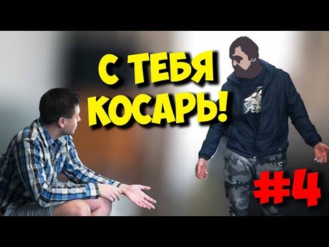 ДОМУШНИКИ / МОШЕННИК И ЕГО АНТИВИРУС В ИГРОВОМ ПК ДОМУШНИКИ / МОШЕННИК И ЕГО АНТИВИРУС В ИГРОВОМ ПК