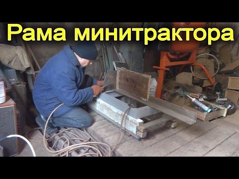 Минитрактор из мтз Минитрактор из мтз