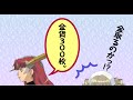 【Manga】　クイーンズブレイド　オープニング主題歌4月22日発売