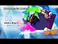 【例大祭15】Fundamental Illusion - ジェリコの法則【クロスフェード】