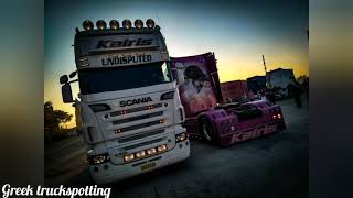 Scania R500 Boyka By Kairis Special Service Lepidas