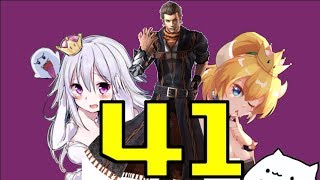 Anime Crack Indonesia 41 - bongo boosette bowsette