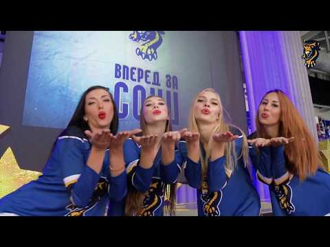Сочи - Лада: как это было (22.10.2017)