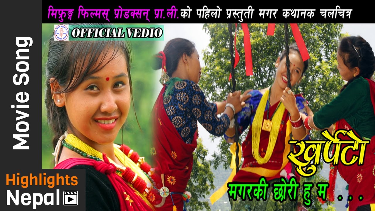 Nepali gharveti chori sang chikai fan pic