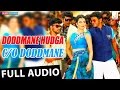 Doddmane Hudga - C/o Doddmane | New Kannada Movie Song 2016 | Puneeth Rajkumar | V Harikrishna |Suri